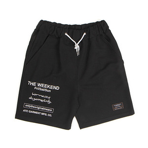 The Weekend Comfy Shorts (Black)